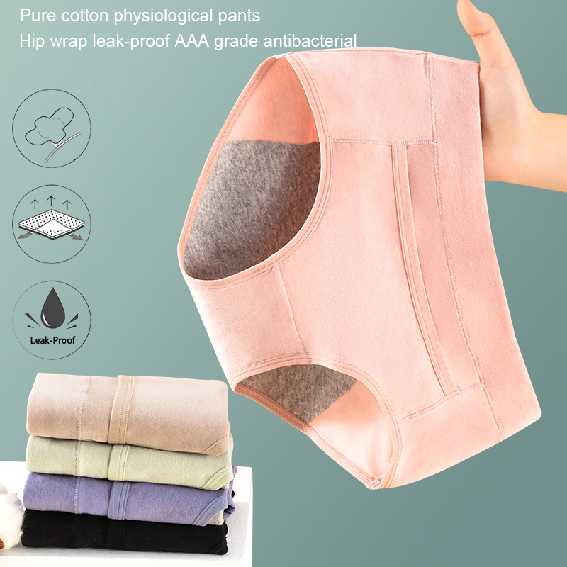 Cotton Menstrual Panties Leak  - đánh giá và giá Seamless Underwear Women