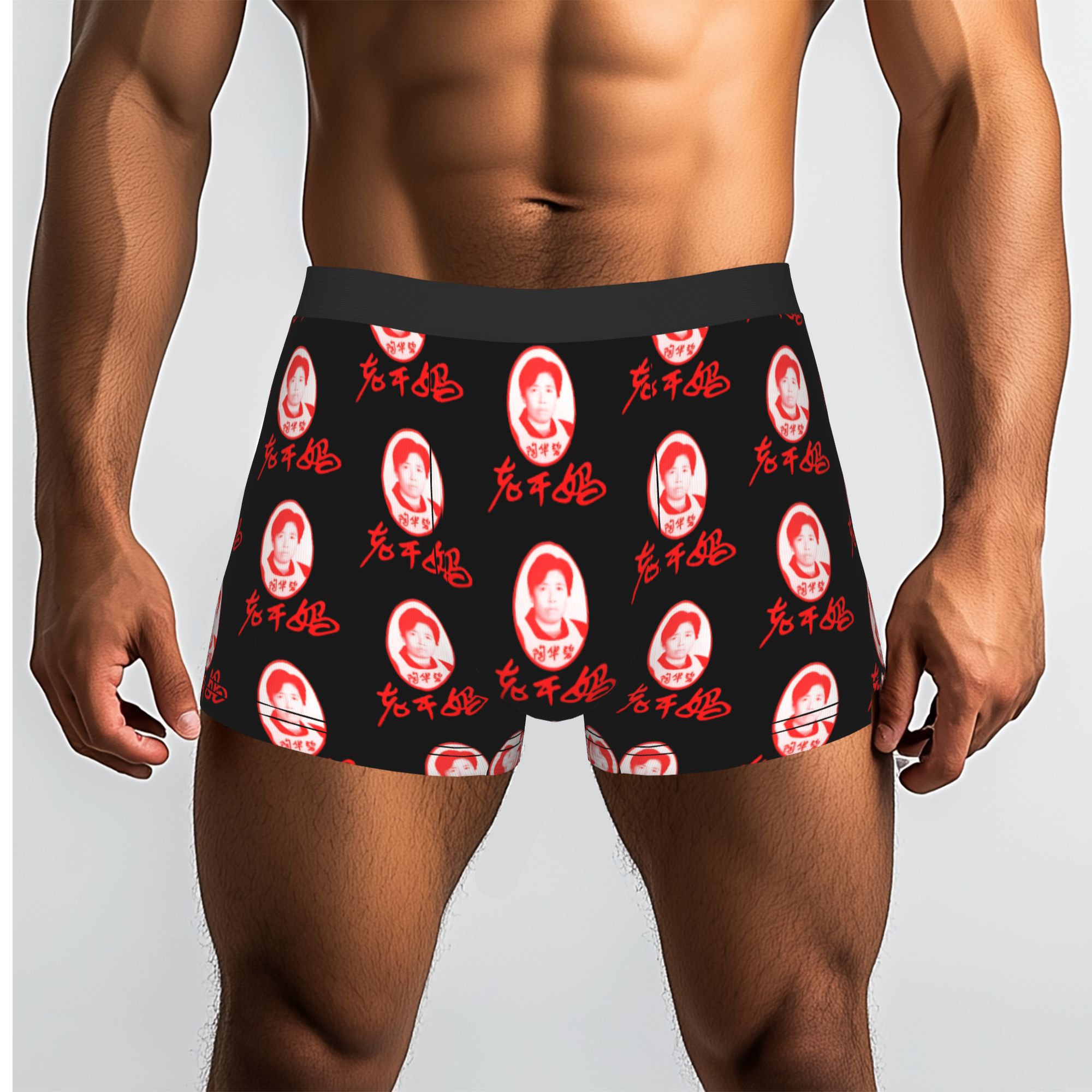 Lao Gan Ma  Lao Gan Ma Underpa - đánh giá và giá Boyshort Underwear