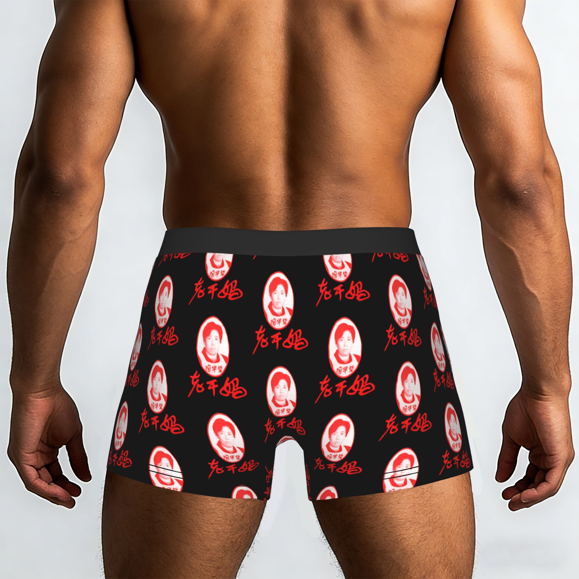Lao Gan Ma  Lao Gan Ma Underpa - đánh giá và giá Boyshort Underwear