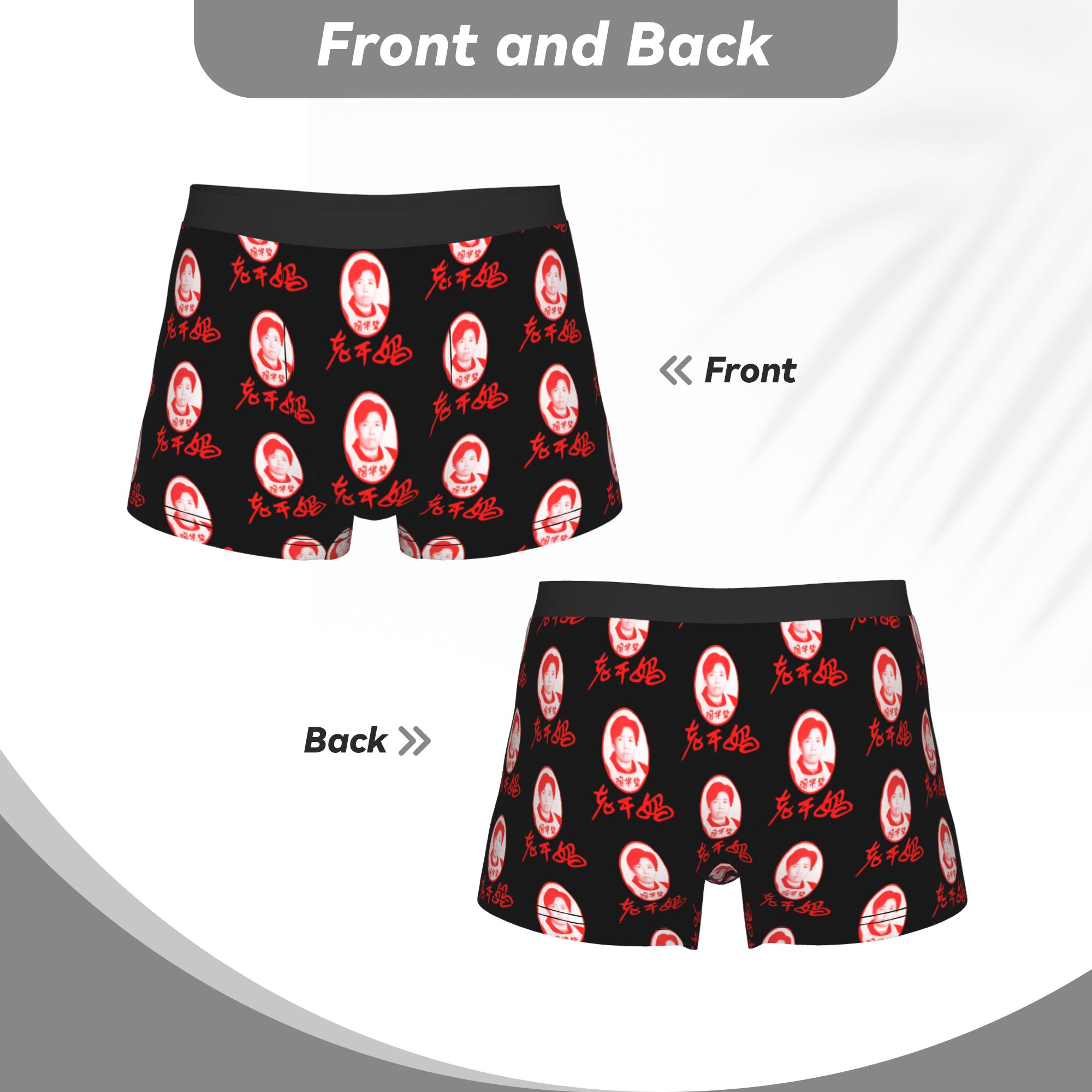 Lao Gan Ma  Lao Gan Ma Underpa - đánh giá và giá Boyshort Underwear