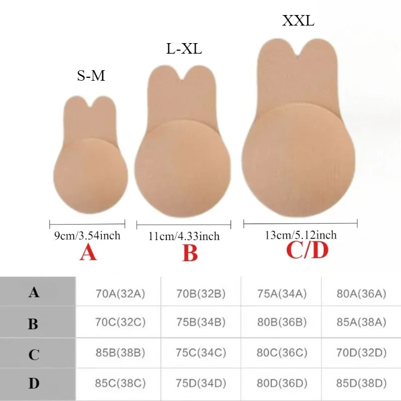 1Pair Self Adhesive Silicone S - đánh giá và giá Silicone Bra Adhesive