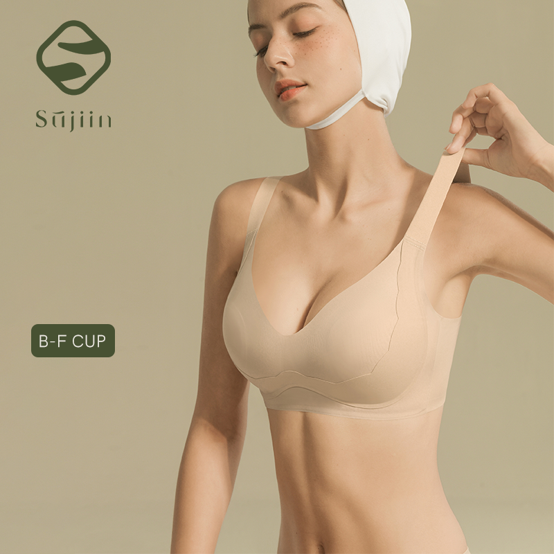 SUJIIN Wireless Plus Size Bras - đánh giá và giá Bralette Wireless Soft