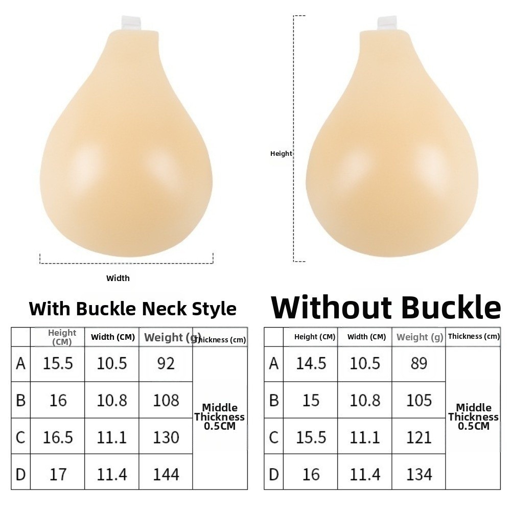 Seamless Silicone Nipple Cover - đánh giá và giá Silicone Bra Adhesive