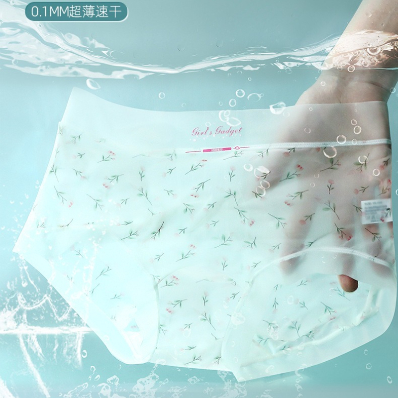 150kg Plus Size Ice Silk Seaml - đánh giá và giá Seamless Underwear Women